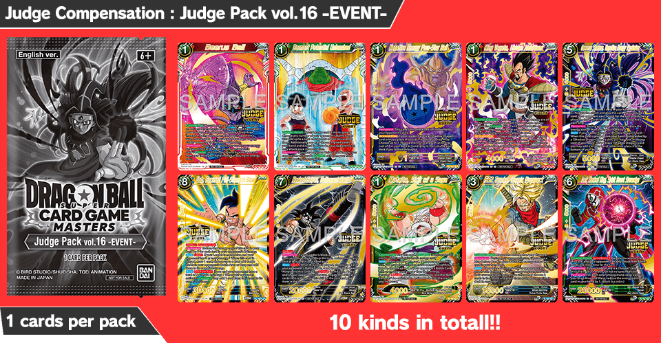 Judge Compensation : Judge Pack vol.16 -EVENT-
