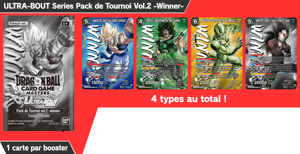 ULTRA-BOUT Series Pack de Tournoi Vol.2 -Winner-