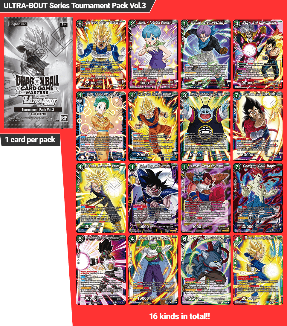 ULTRA-BOUT Series Tournament Pack Vol.3