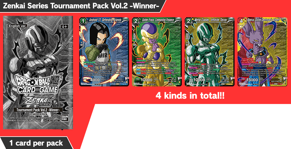 Dragon Ball Super Zenkai Series 02 Booster Pack *RELEASES 11-18-2022* 