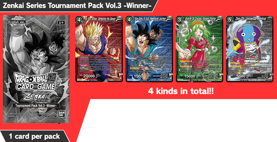 Dragon Ball Super - Online Zenkai Cup — Play!TCG