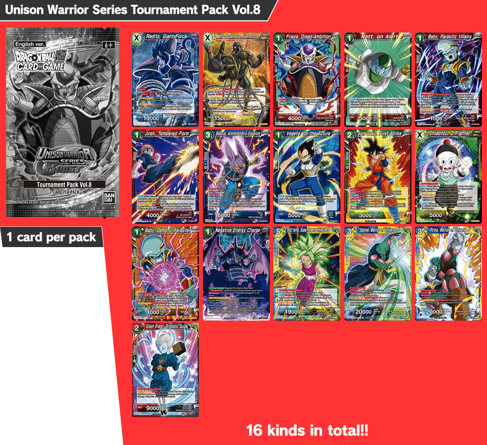 Unison Warrior Series Tournament Pack Vol.8