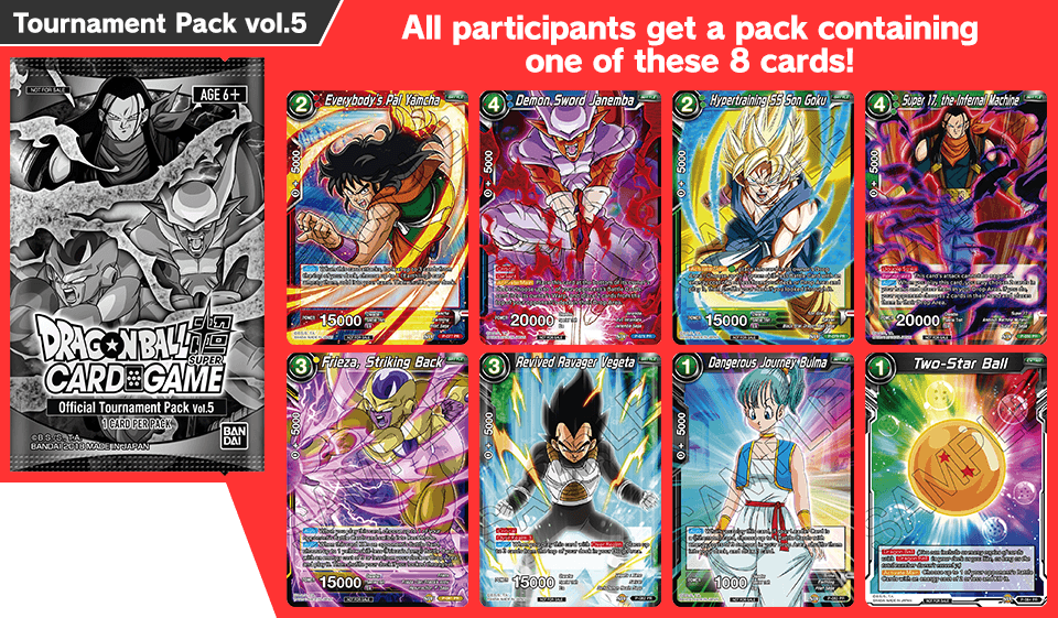 All participants get a pack containing one of these 8 cards!