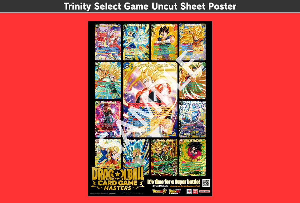  Trinity Select Game Uncut Sheet Poster
