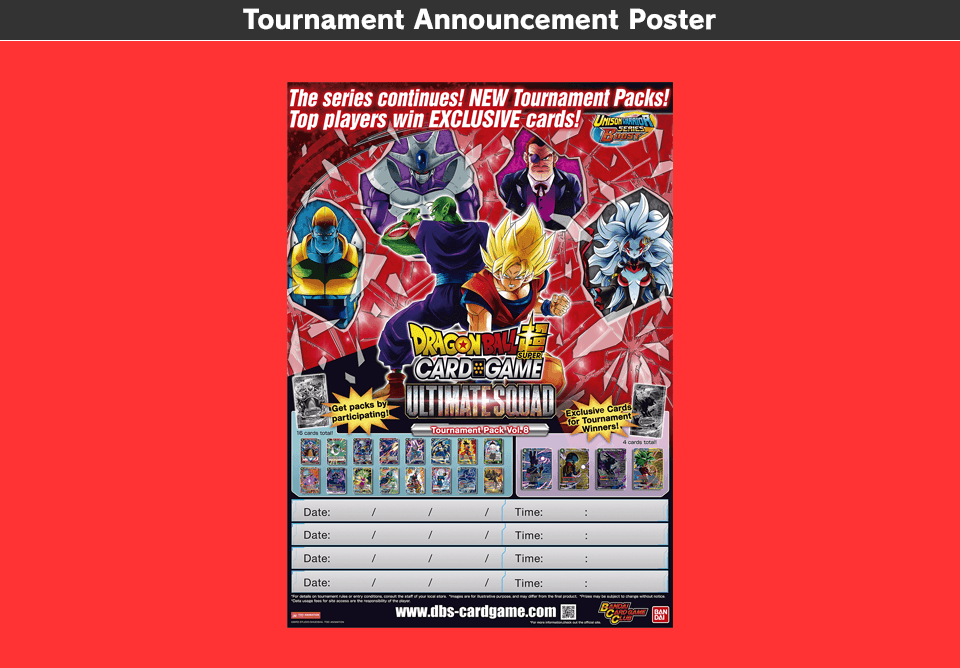 Tournament Announcement Poster