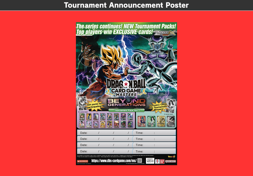 Tournament Announcement Poster