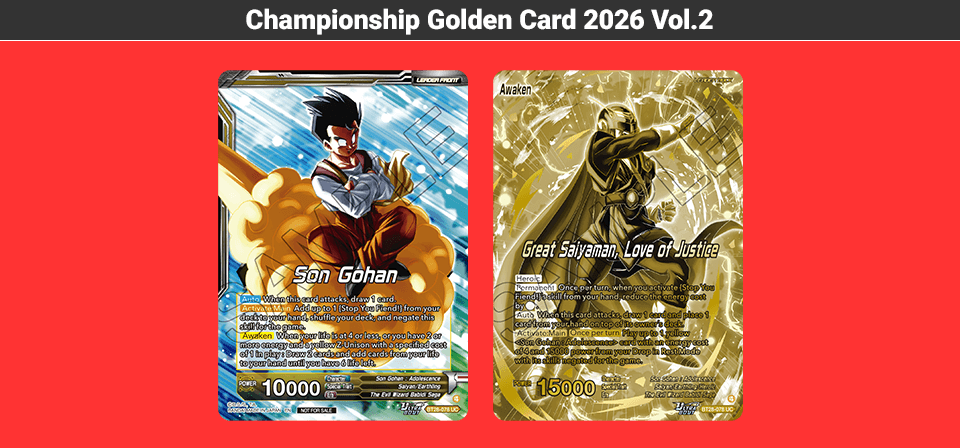 Dragon Ball Super Card Game Masters CHAMPIONSHIP 26-27 - EVENT