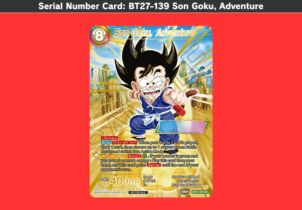 Serial Number Card: BT27-139 Son Goku, Adventure