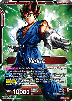 Vegito