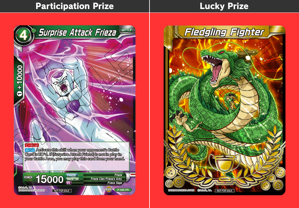 Champion Prize/Licky Prize