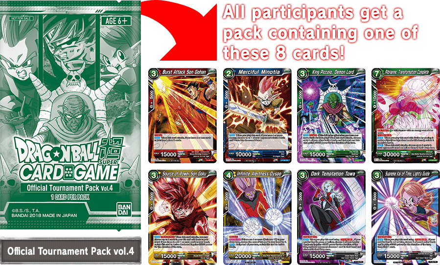 All participants get a pack containing one of these 8 cards!