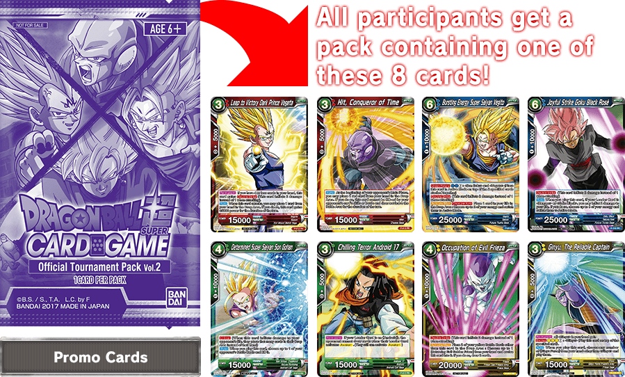 All participants get a pack containing one of these 8 cards!