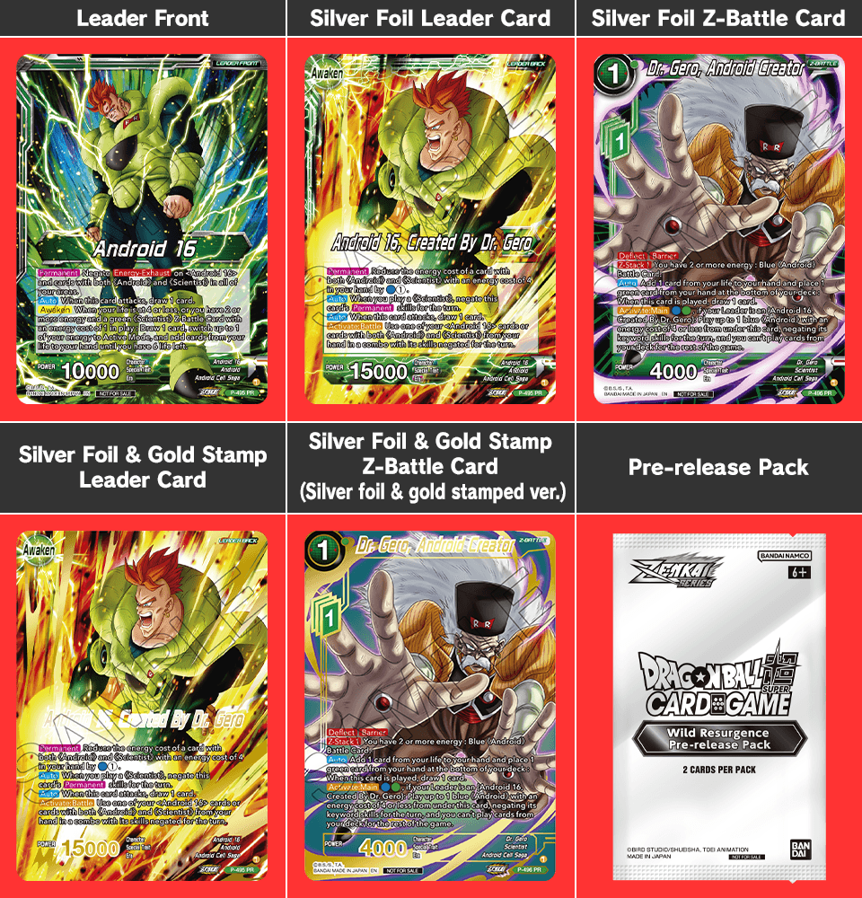 Dragon Ball Super Card Game Zenkai Series 04 Wild Resurgence Booster