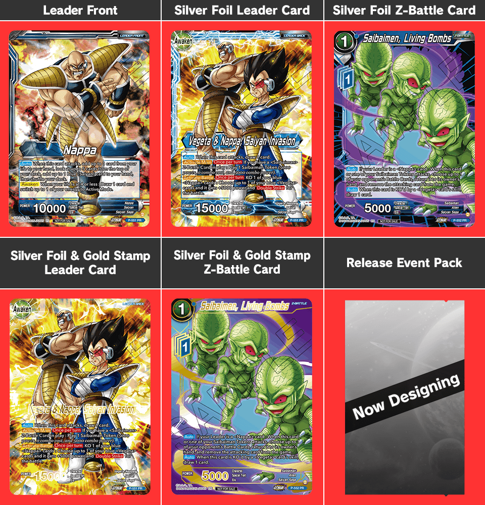 ZENKAI Series Set 06 [B23] -PERFECT COMBINATION- Special Release Tournament  - EVENT