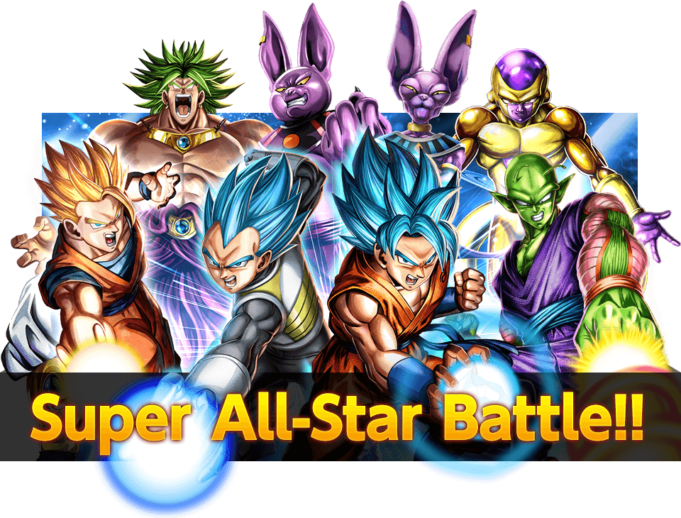 Super All-Ster Battle!!