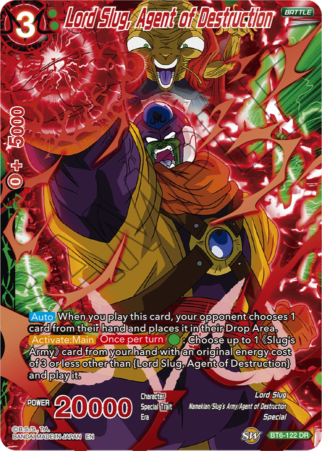 Booster Pack ～DESTROYER KINGS～【DBS-B06】 - product