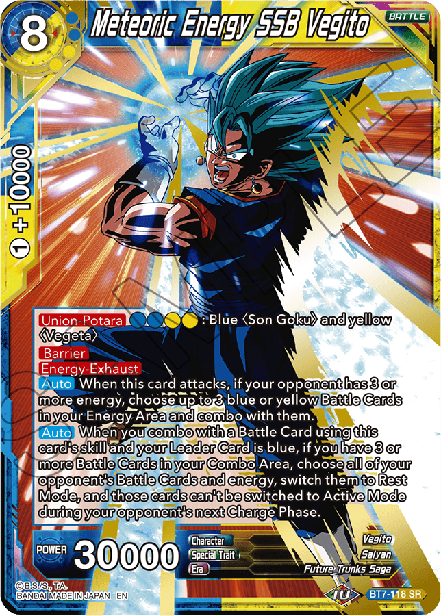 BOOSTER PACK ~ASSAULT OF THE SAIYANS~【DBS-B07】 - product