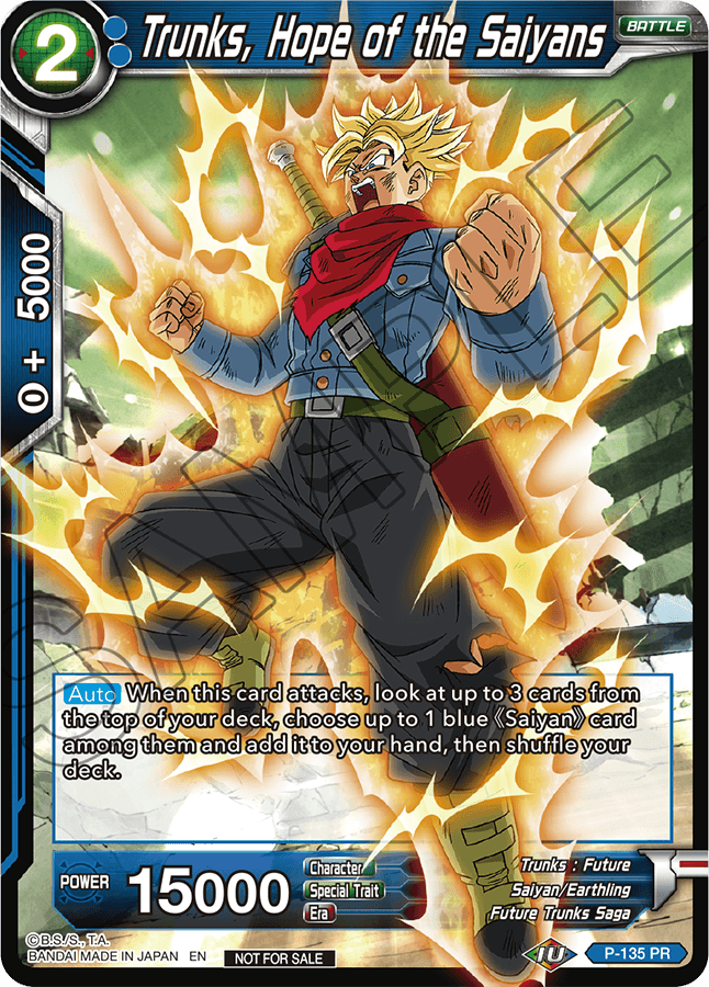 BOOSTER PACK ~ASSAULT OF THE SAIYANS~【DBS-B07】 - product