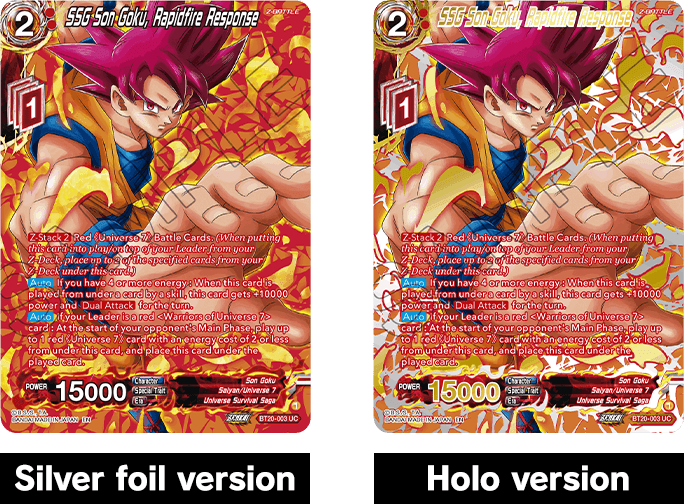 Dragon Ball Super Card Game Power Absorbed Premium Pack Set 11