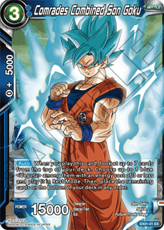 Comrades Combined Son Goku