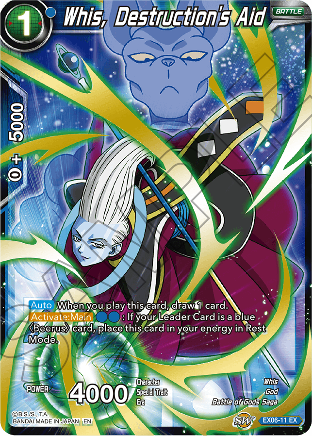 Elegant 40 Anniversary Box Dbs Card Game