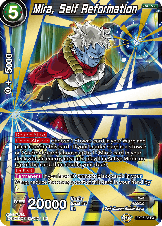 Elegant 40 Anniversary Box Dbs Card Game