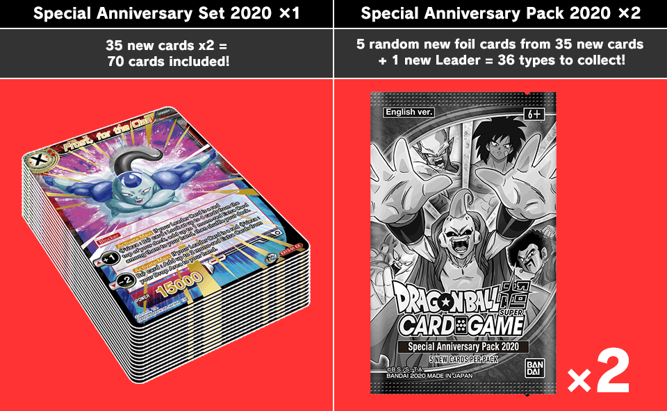 Dragon Ball Super TCG Special Anniversary Box 2020 *Factory Sealed* Random Art 
