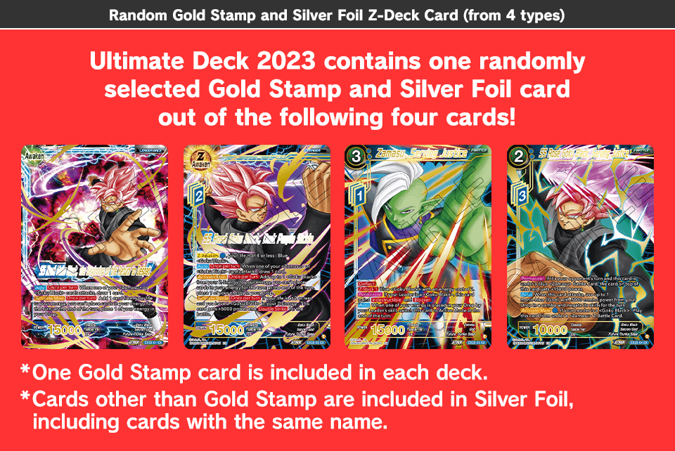 Dragon Ball Super TCG: Starter Deck - Ultimate Deck 2023 – Collectors  Emporium NY