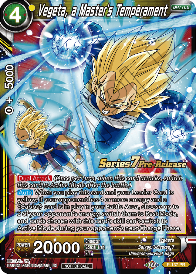 Series 7 Pre-release setDBS-B07 - product | DRAGON BALL SUPER CARD GAME Series 7 Pre-release setDBS-B07 - product | DRAGON BALL SUPER CARD GAME