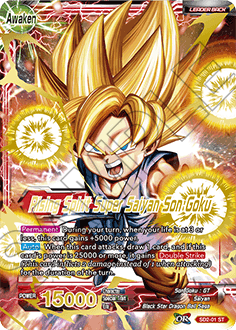 Rising Spirit Super Saiyan Son Goku