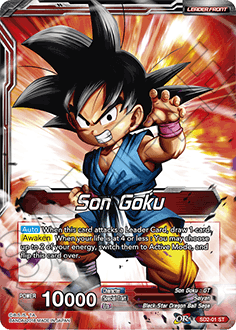 Son Goku