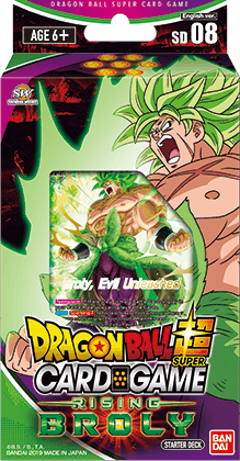 STARTER DECK ～RISING BROLY～【DBS-SD08】