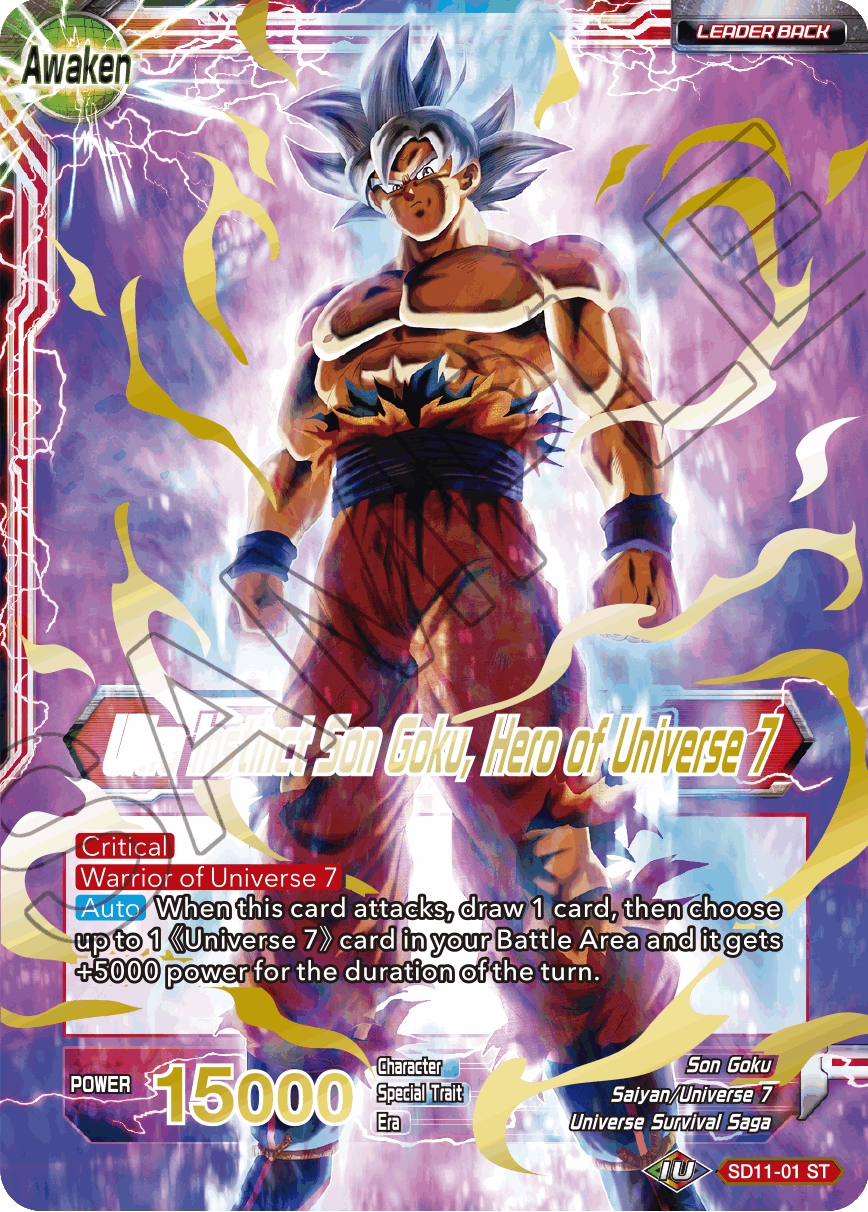 Goku Pack 11