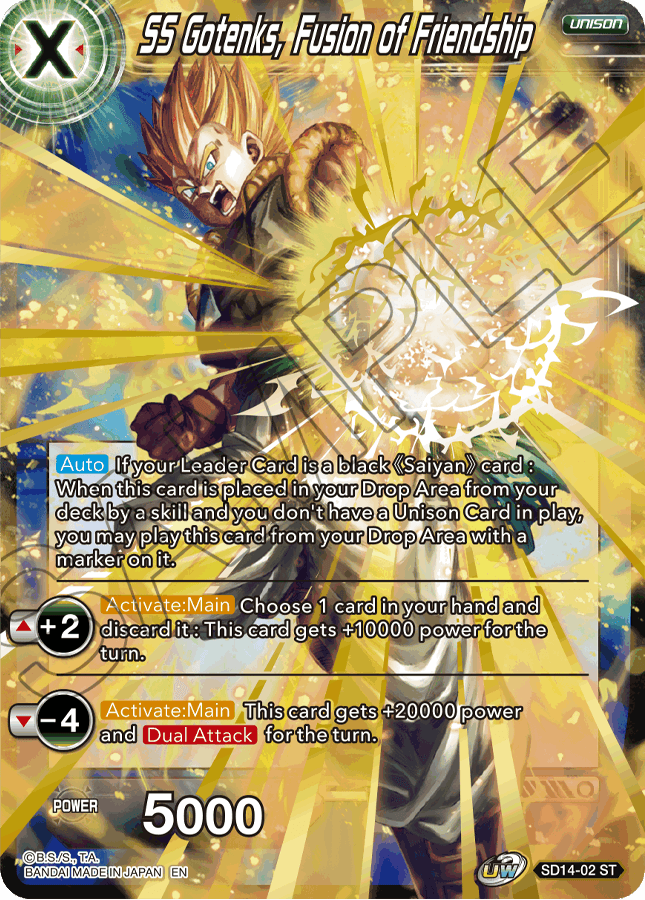 STARTER DECK 14 -Saiyan Wonder- [DBS-SD14] - product