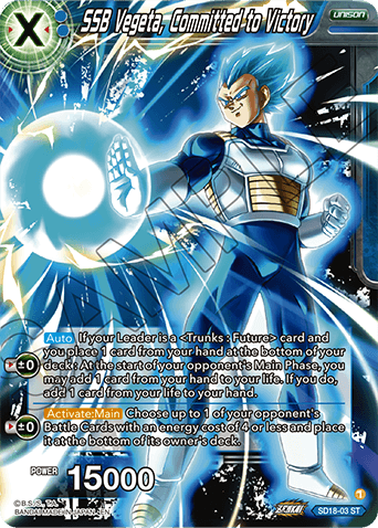 BLUE FUTURE- [DBS-SD18] - product | DRAGON BALL SUPER CARD GAME