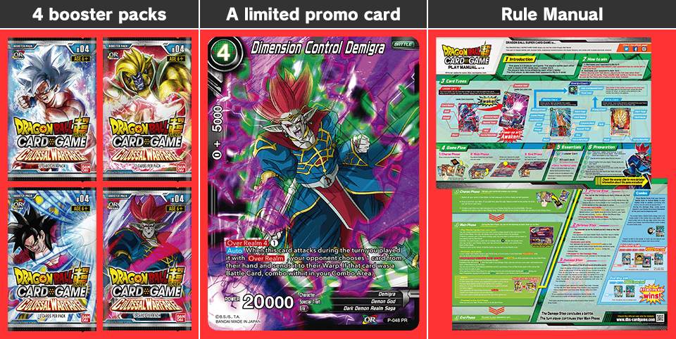 Dragon Ball Z Super Colossal Warfare Series 4 TCG Special Pack 