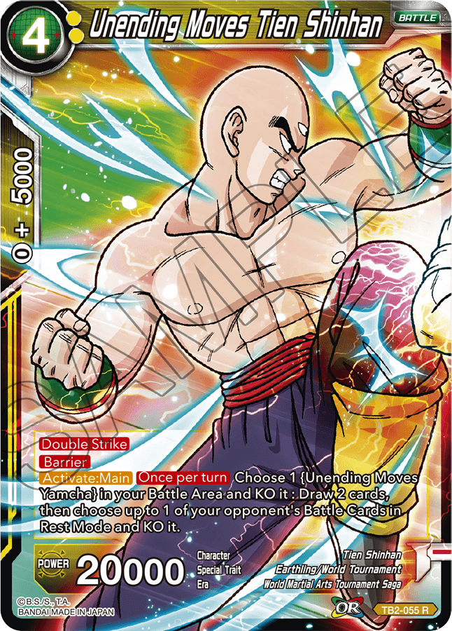 DBS TB2-030 R Oob, évaluation de force World Martial Arts Tournament C