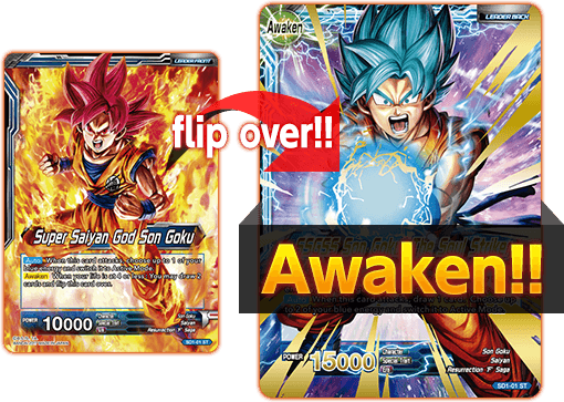 For New Players - RULE  DRAGON BALL SUPER CARD GAME