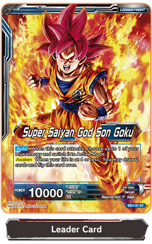 Order Dragon Ball Z DBZ Super Cards Online