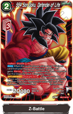 Z-Battle Card