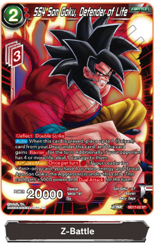 Z-Battle Card