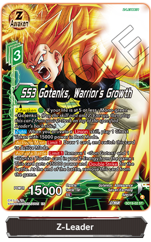 Dragon Ball Super TCG  Leader Set - The Tournament Of Power (TB01) – DBZ  Exchange