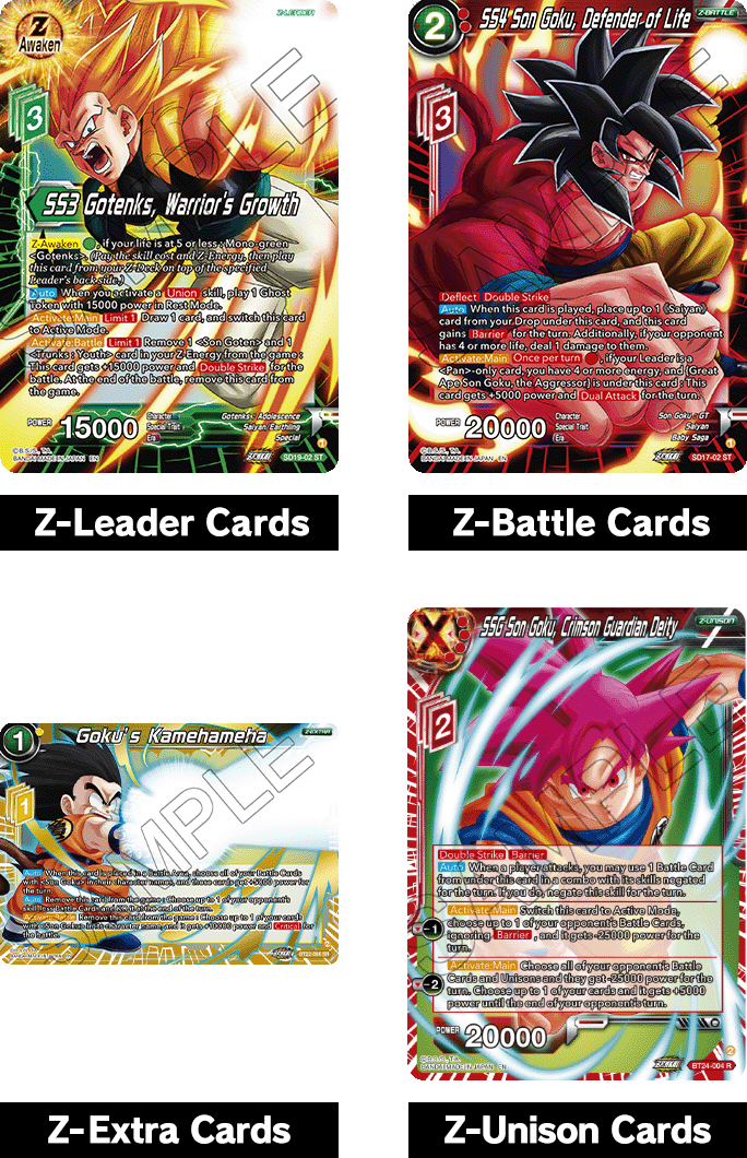 Dragon Ball Z Collectible Card Game