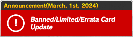 Announcement(March 1st, 2024)