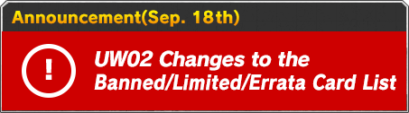 Announcement(Sep. 18th)