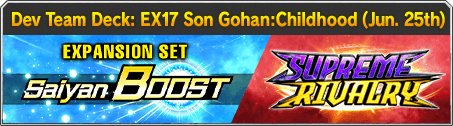 Dev Team Deck: EX17 Son Gohan:Childhood (Jun. 25th)