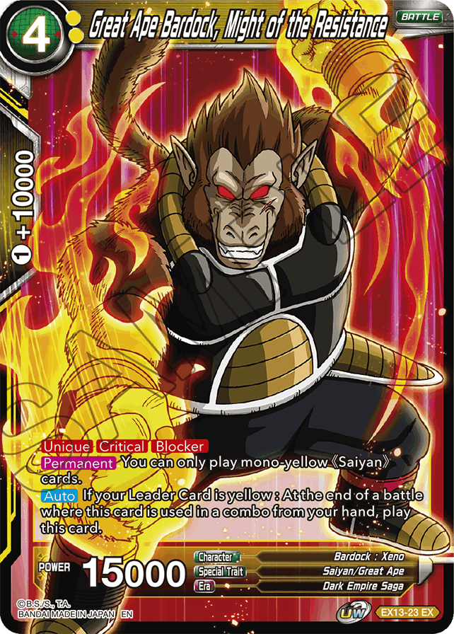 Planet Vegeta - Cross Worlds - Dragon Ball Super CCG