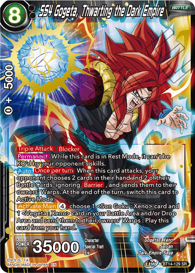 Dragon Ball Z Saiyan Saga CCG / TCG Single Cards - Select From List