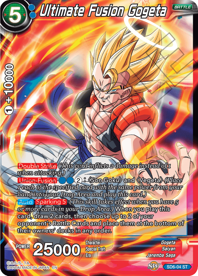 DBSCG Online Survey for US - Dragon Ball Super Card Game