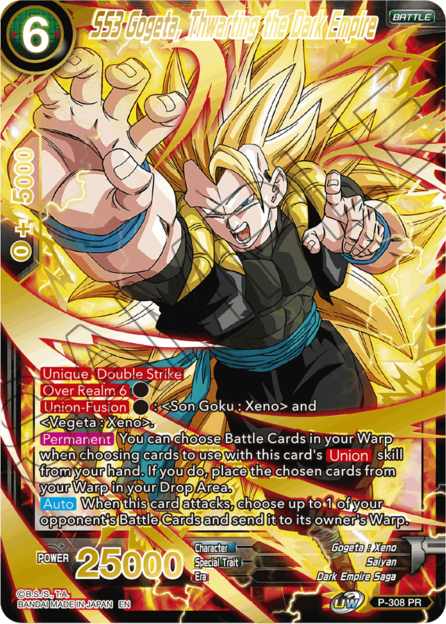 DRAGON BALL SUPER CARD GAME Unison Warrior Series Boost: Saiyan Showdo